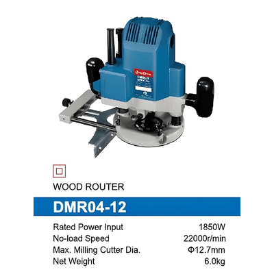 Dongcheng DMR04-12 1850W Electric Wood Router, 22000 RPM, 12.7mm